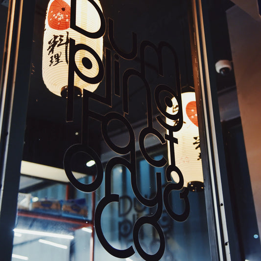 DUMPLING FACTORY