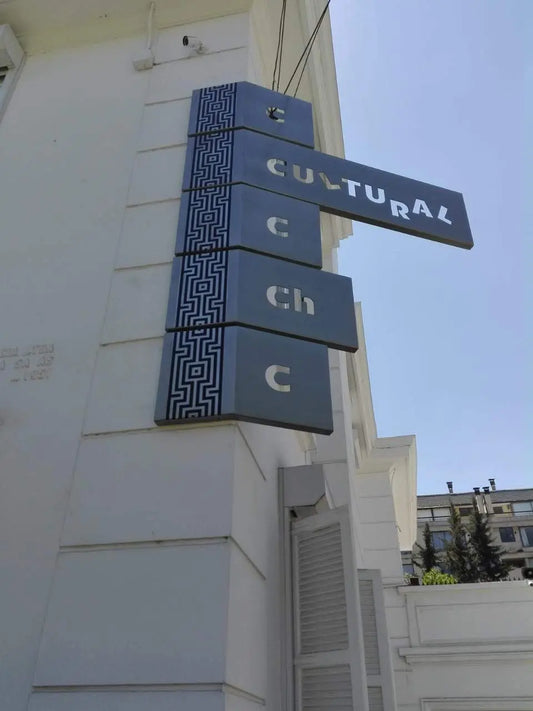 PLACA CALADA CORPORACION CULTURAL CCHC